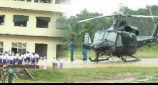 පාසලකට හදිසියේම බාපු හෙලිකොප්ටරය